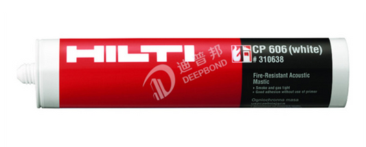 Hilti CP 606 Fire Resistant Acrylic Sealant